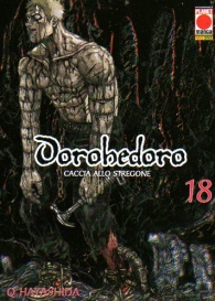 Fumetto - Dorohedoro n.18
